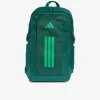 adidas APWR VIII Unisex Rucksack