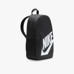 Nike Elemental Unisex Rucksack